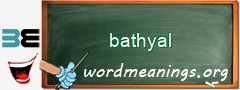 WordMeaning blackboard for bathyal